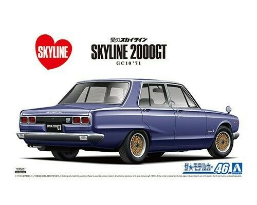 Aoshima 1/24 Nissan GC10 Skyline 2000GT '71 Plastic Model Kit