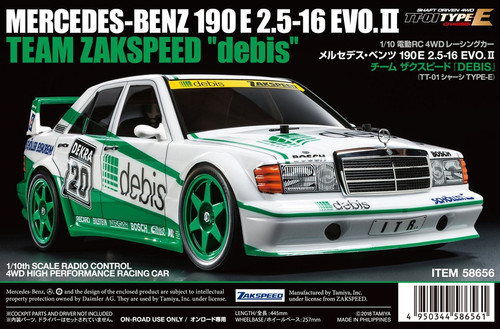 1/10 タミヤ　MERCEDES-BENZ C11　ジャンク品 Tamiya RC 47484 1990 Mercedes-Benz C11 SportTune 1:10