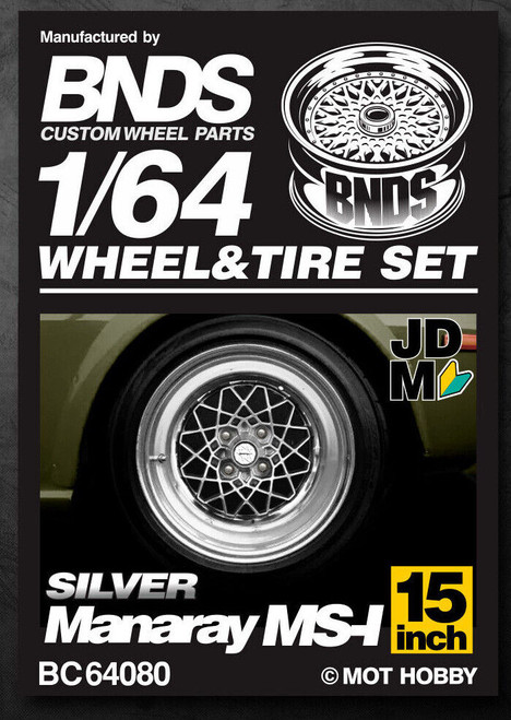 1/64 Metal WHEELS RIMS TIRES For Diecast Models - MANARAY MS-1 -SILVER- BC64080