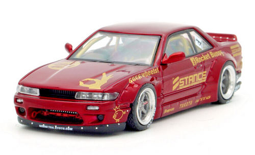 Inno 1/64 NISSAN SILVIA S13 Stance Rocket Bunny Die Cast Model Car