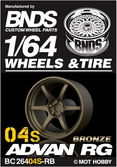 1/64 Plastic WHEELS RIMS TIRES SET (4PCS) -ADVAN GT-02-BRONZE-