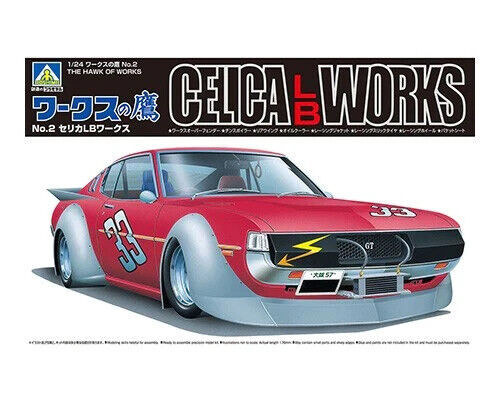Aoshima 1/24 Toyota MA61 Celica XX 2800GT '82 Plastic Model Kit