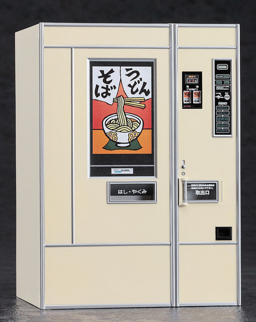 Hasegawa 1/12 Retro Nostalgic Vending Machine NOODLES Udon Sob Plastic Model kit