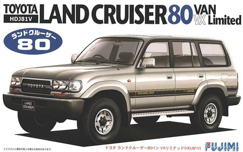 模型+プラモデル 1/24 FUJIMI LAND CRUISER 100 VAN VX LIM Fujimi 1/24 Toyota Land Cruiser 100 VAN VX Limited (ID-132