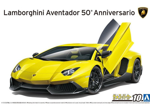 Aoshima 1/24 2013 LAMBORGHINI AVENTADOR 50TH Anniversary Plastic Model Kit