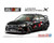 Fujimi 1/24 Mitsubishi Lancer Evolution X 2007 Ralliart Plastic Model Kit