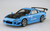 Aoshima 1/24 MAZDA RX7 FC3S RX-7 AMENIYA Plastic Model Kit