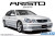 Aoshima 1/24 1997 LEXUS GS 300 Aristo v300 JZS161 Plastic Model Kit
