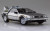 Aoshima 1/24 DMC DELOREAN Time Machine (Back To The Future 1) Plastic Model Kit