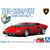 Aoshima 1/32 LAMBORGHINI COUNTACH LP400 Plastic Model Kit *RED*