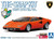 Aoshima 1/32 LAMBORGHINI COUNTACH LP400 Plastic Model Kit *ORANGE*