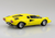 Aoshima 1/32 LAMBORGHINI COUNTACH LP400 Plastic Model Kit *YELLOW*