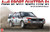 Platz NuNu 1/24 DETAIL UP PARTS for 1/24 AUDI SPORT QUATTRO Model Car