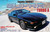 Fujimi 1/24 Toyota Supra Turbo A Plastic Model Kit