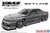 Aoshima 1/24 Nissan ER34 Skyline URAS 2002 D1 Spec Replica Plastic Model Kit