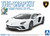 Aoshima 1/32 LAMBORGHINI AVENTADOR S Plastic Model Kit *WHITE*