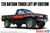 Aoshima 1/24 DATSUN 720 PICK UP TRUCK Custom Plastic Model Kit