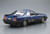 Aoshima 1/24 Nissan DR30 Skyline RS AERO Custom 1983 Plastic Model Kit