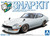Aoshima 1/32 NISSAN Z FAIRLADY S30 Custom Snap Model Kit *WHITE*