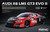 Meng 1/24 Audi R8 LMS GT3 EVO II Plastic Model Kit
