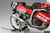 Fujimi 1/12 SUZUKI YOSHIMURA GSX-R750 Plastic Model Kit