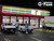 G Fans 1/64 Diorama 7-ELEVEN CONVENIENCE STORE DIORAMA W/ LED #710020