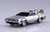 Aoshima 1/43 DMC DELOREAN Back To The Future 2 PULL BACK TOY Model Kit