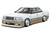 Aoshima 1/24 TOYOTA 1989 Crown Insurance UZS131 Lexus Plastic Model Kit