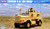 Hobby Boss 1/35 COUGAR 4X4 MRAP Military Truck Model Kit #80156