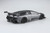 Aoshima 1/24 The Super Car 2010 Lamborghini Murcielago R-SV Plastic Model Kit