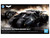 Bandai 1/35 DC Universe BATMOBILE Batman Begins Plastic Model Kit