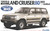 Fujimi 1/24 TOYOTA LAND CRUISER 80 VAN LX LX450 Plastic Model Kit