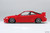 Aoshima 1/32 ACURA INTEGRA TYPE R Snap Model Kit -RED-