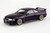Aoshima 1/32 Snap Kit NISSAN R33 SKYLINE Plastic Model Kit -PURPLE-