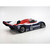 Tamiya 1/10 RC NISSAN R31CP GROUP C RWD Kit #47531