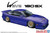 Aoshima 1/24 1991 Nissan 180SX RPS13 B-Wave Ver.B Model Kit