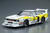 Aoshima 1/24 Nissan KS110 SILVIA Super Silhouette 1982 Plastic Model Kit