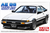 Fujimi 1/24 Toyota AE86 Trueno 'Early type' '1983 Plastic Model Kit