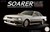 Fujimi 1/24 Toyota Soarer 3.0GT (MZ21) 1988 Plastic Model Kit