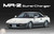 Fujimi 1/24 MR-2 Supercharger (High Society) Plastic Model Kit