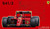 Fujimi 1/20 FERRARI F1 641/2 (Mexico GP/France GP) Plastic Model Kit