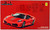 Fujimi 1/24 FERRARI F430 SCUDERIA Plastic Model Kit
