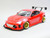 Custom 1/10 Yokomo RC Toyota BRZ RWD Wide Body Drift  W/ L.E.D Lights - RTR