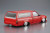 Aoshima 1/24 YN86 Hilux NEW OLD SCHOOL 1995 Toyota Pickup Plastic Model Kit