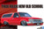 Aoshima 1/24 YN86 Hilux NEW OLD SCHOOL 1995 Toyota Pickup Plastic Model Kit