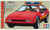 Tamiya 1/24 Toyota Celica Supra Long Beach Grand Prix Plastic Model Kit #24033