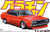 Aoshima 1/24 Skyline 4DR 2000 GT-X (Nissan) Plastic Model Kit