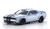 Kyosho RC 1/28 Mini Z Body DODGE CHALLENGER SRT Hellcat MZP451 -SILVER-
