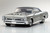 Kyosho 1/10 1967 Pontiac GTO Body Shell 200mm SILVER -Finished-
