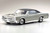 Kyosho 1967 Pontiac GTO Body 